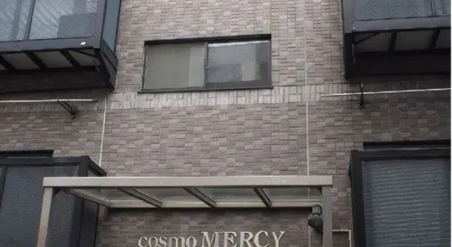 There Are Restaurants Conveni, Prenota Hotel Tokyo Tokyo