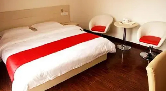 Thank Inn Chain Hotel Jiangxi Yichun Fengcheng Dongfanghong Avenue, Rezerwuj Hotel Fengcheng Jiangxi