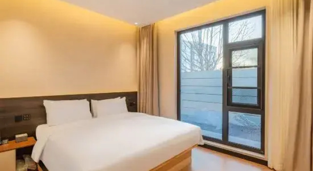 Люкс JI Hotel Beijing Changping Xiaotangshan Hot Spring Resort