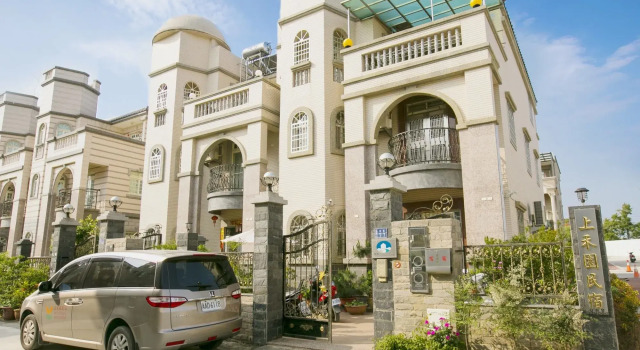 Shang Her Yuan B&B