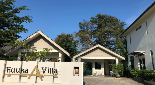 Номер Deluxe Fuuka Villa