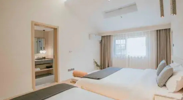 Suite Jishan Jishui B&B