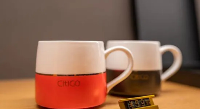 CitiGO Hotel Downtown Suzhou, Book Hotel Suzhou 