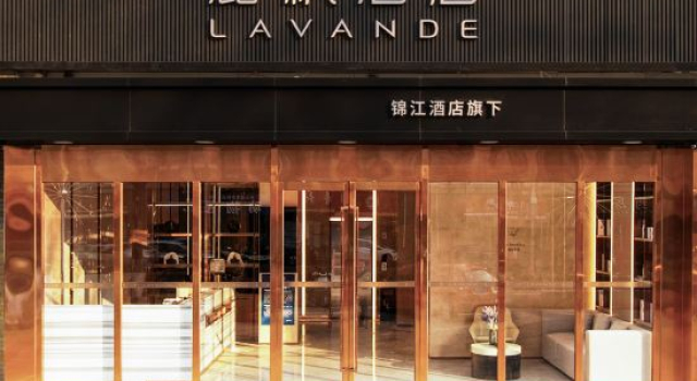 Lavande Hotel (Beijing Fengtai Station Niwa Subway Station), Book Hotel Hoteller i Beijing Province med parkering, Parkering