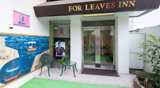 For Leaves Inn Nagai, Забронировать Гостевой дом Сакаи Осака, рядом с Kamisumuji Shrine