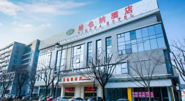 Vienna Hotel Shanghai Jiading New City Yuanxiang Lake, Varaa Hotelli Jiading Shanghai