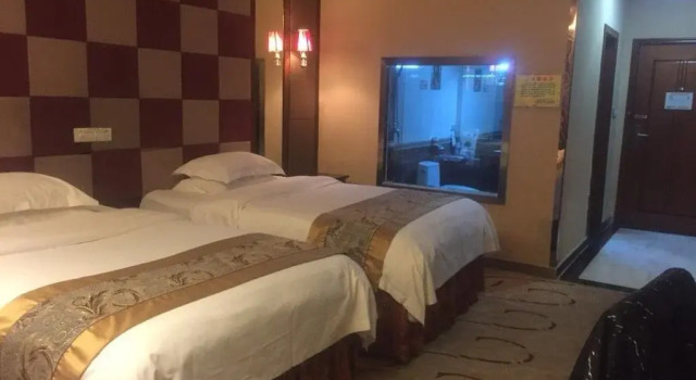 Tianyi Hotel, Rezerwuj Hotel Urumqi Xinjiang