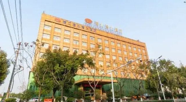 Qianshuiwan Hotel, Prenota Hotel Taizhou (Jiangsu) Jiangsu