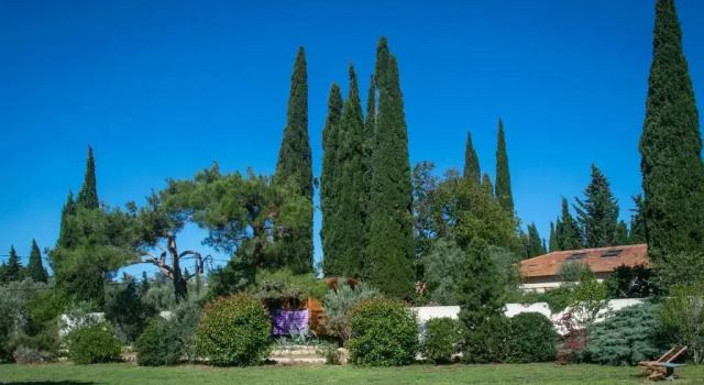 Vintage Provence, Забронировать Гостевой дом Отели Арля с парковкой, Парковка