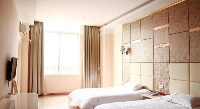 Nanjia Business Hotel