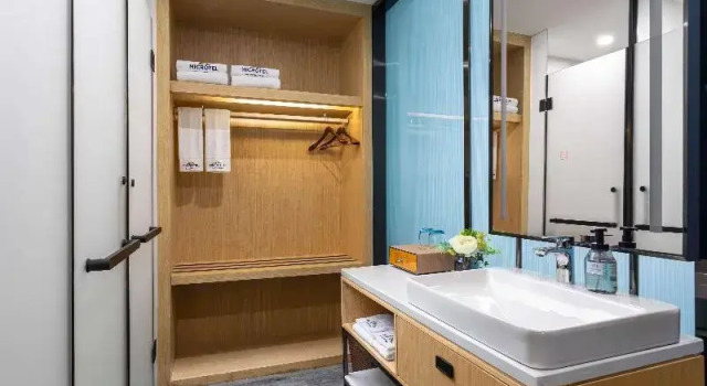 Microtel by Wyndham Hangzhou