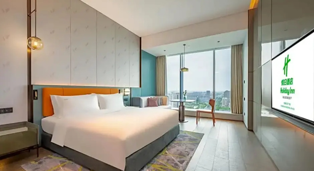 Двухместный номер Standard с видом на город Holiday Inn Changchun Oriental Plaza by IHG