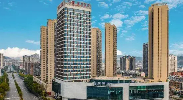 Aniad Mof Hotel, Rezerwuj Hotel Xiangxi Hunan