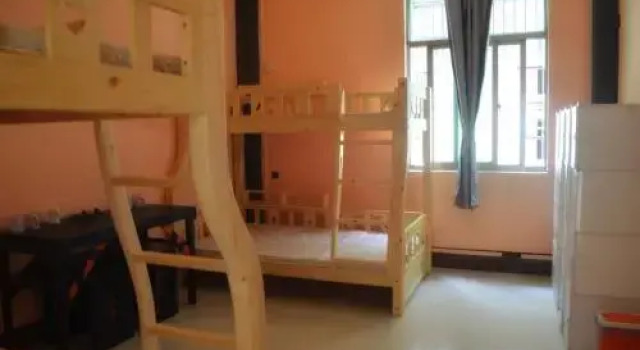 Gui Shu Di Hostel