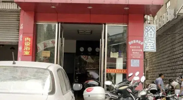 Yijing Hotel Songyang, Rezervați Hotel Lishui 