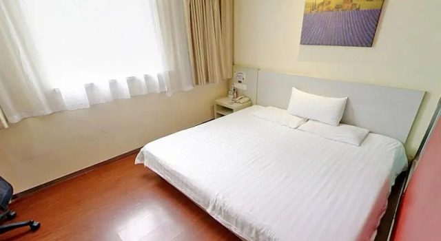Hanting SH Zhongshan Park, Varaa Hotelli Jing'an 