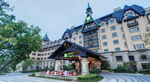 Люкс Business Hai Tian Expo Hotel