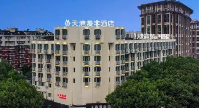 Tiangang Manfei Hotel (Baizhang East Road Branch, Ningbo Century Oriental Plaza)