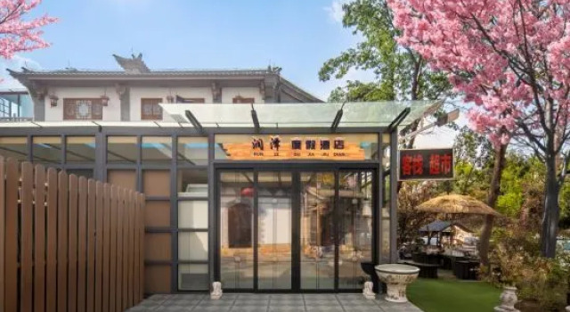 Runze Hotel, Rezerwuj Hotel Hotele w Kunming z parkingiem, Parking