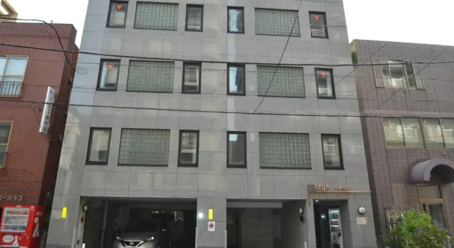 Sapporo Central Apartment S503, Rezervovat Apartmán Hotely v Sapporo s parkováním, Parkování