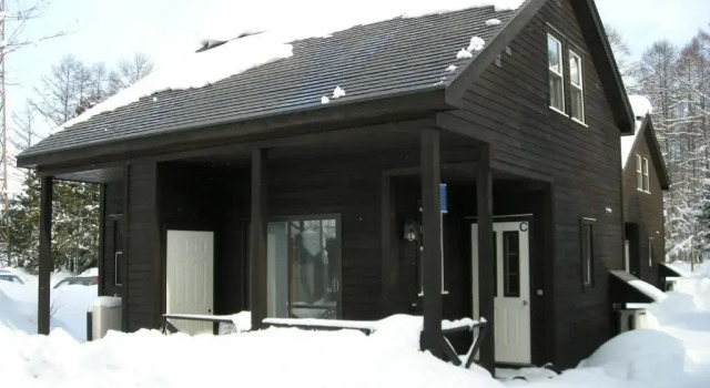 Коттедж Villa Komakusa