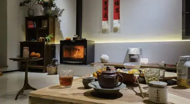 Yijia Mountain Homestay, Rezerwuj Hotel Hangzhou Zhejiang