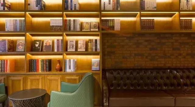 James Joyce Coffetel, Rezerwuj Hotel Chaoyang 