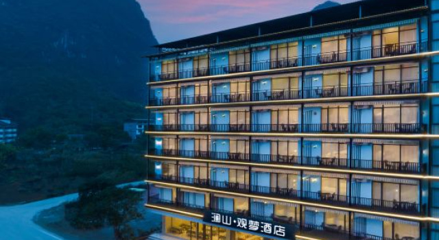 Lanshan Guanmeng Hotel