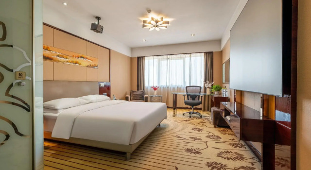 Inzone Garland Hotel Jinan Jingshi Road, Забронировать Отель Бизнес-отели Шаньдун, 4* 5*