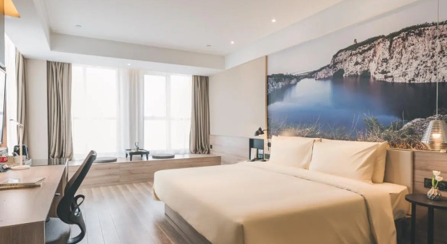 Atour Hotel Kunshan Yongda Commercial Plaza, Boek Hotel Suzhou (Jiangsu) 
