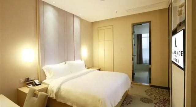 Номер Deluxe Lavande Hotel Gz Huangpu Avenue Branch