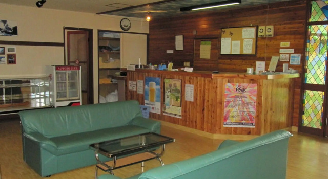 Mashuko Youth Hostel, Book Hostel Teshikaga Hokkaido