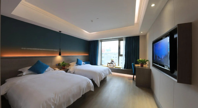 Elan Inn Yan'An Baimi Avenue Yichunjiang, Rezerwuj Hotel Yanan Shaanxi