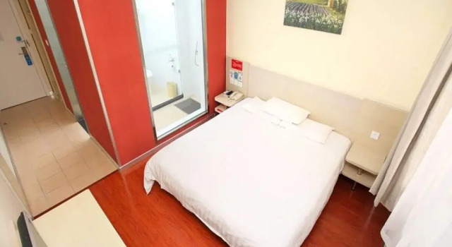 Hanting Express Hotel Beijing Shilipu, Забронировать Отель Чаоян Пекин, рядом с Торговый центр Chaoyang Joy City