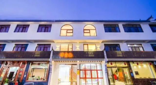 Zeyishan Homestay (Jiuhuashan Scenic Area Transfer Center), Prenota Hotel Hotel a Anhui con parcheggio, Parcheggio