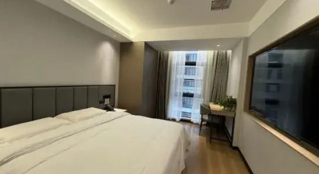 Люкс Deluxe GreenTree Eastern Hotel (Nantong Development Zone Nengda Central Park)