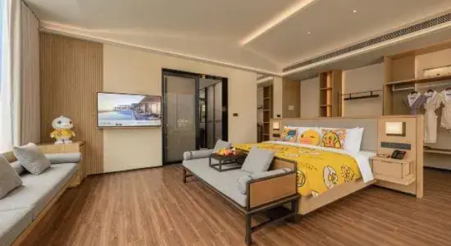 Люкс Changliu Mountain Resort Hotel