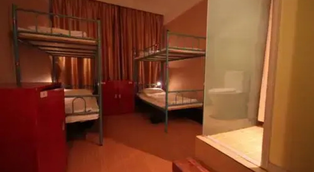Qinghai Sangzhu International Youth Hostel, Book Hostel Hostels in Xining, Hostel