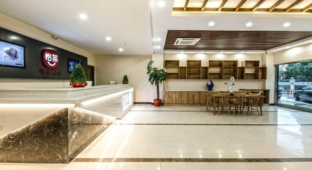 Elan Inn Wuxi Changjiang Road Bai'anju, Prenota Hotel Wuxi Jiangsu
