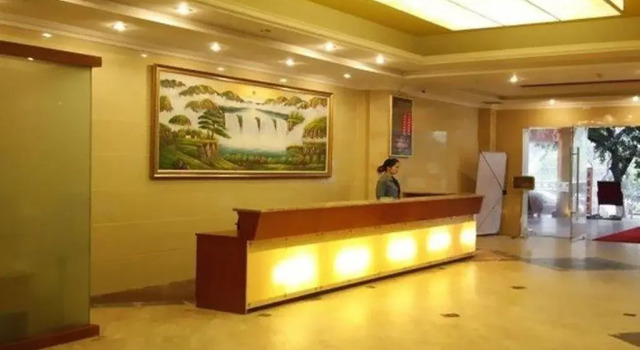 Shenzhen Clownfish Hotel, Забронировать Отель Xin'an Баоань