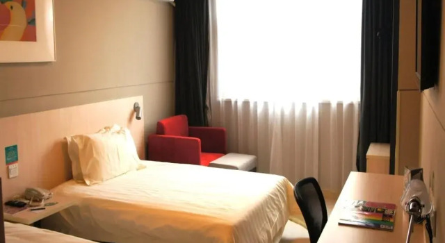 Jinjiang Inn Qingdao Bus Terminal Branch, Book Hotel Billige hoteller i Qingdao