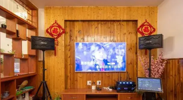 Qunshan Shanju Hotel