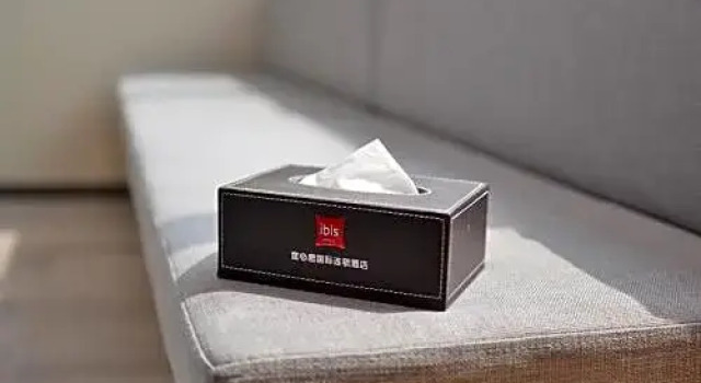 Номер Deluxe Orange Hotel (Nanjing Jiangning Tianyin Avenue store)