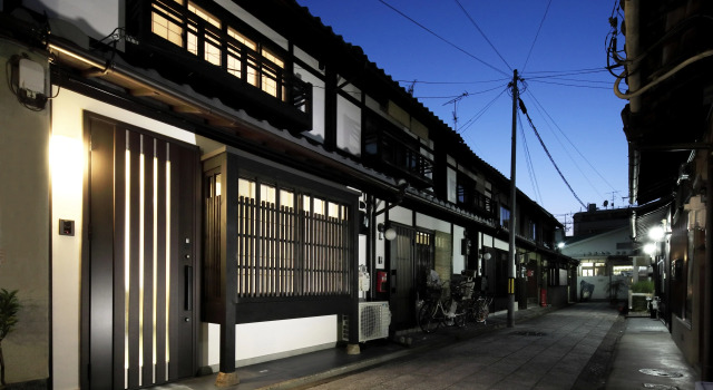 Kyo No Yado Gekkoan