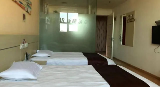 Thank Inn Plus Hotel Beijing Miyun Yunguoyuan West Road, Rezerwuj Hotel Pekin Pekin