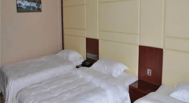Lingyun Holiday Hotel Weichang, Book Hotel Chengde Hebei