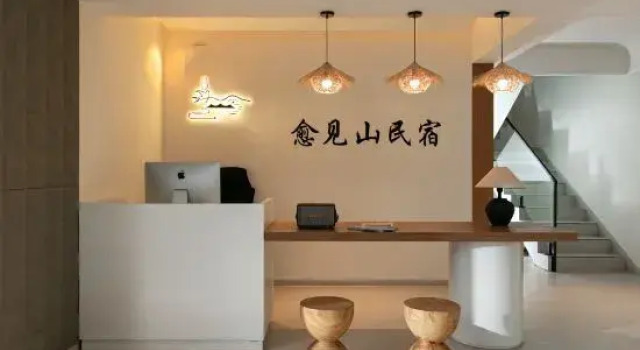 Yujianshan · Pure Oxygen · IFLive | Future Aesthetics Homestay (Foreigner Street Branch), Prenota Hotel Hotel a Dali con parcheggio, Parcheggio