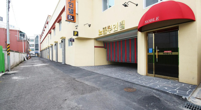 Suncheon Noble Self check-in Motel, Reserva ahora Motel Hoteles en Suncheon con desayuno, Desayunos