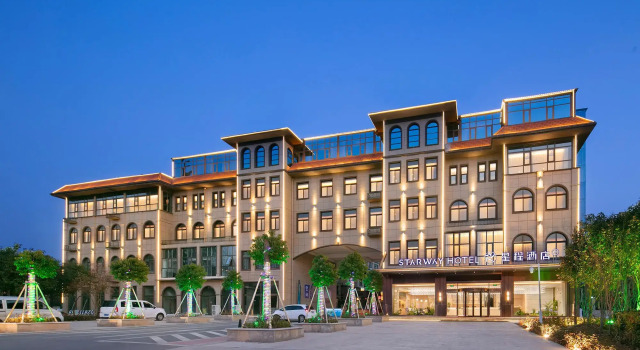 Starway Hotel Lankao Wanghu, Book Hotel Kaifeng Henan