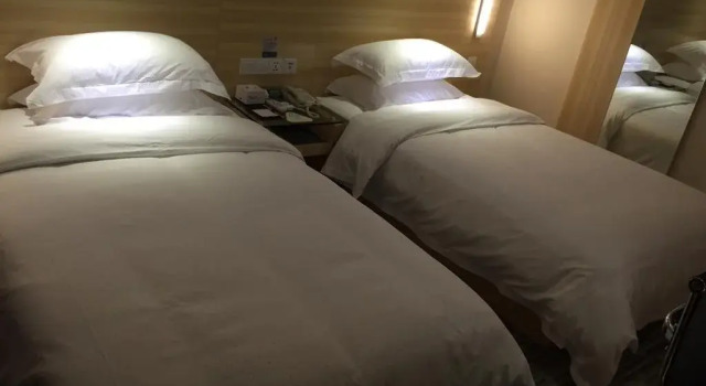 City Comfort Inn Huaihua Railwaya Square, Rezervovat Hotel Huaihua Hunan